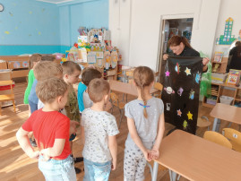 Неделя Космонавтики. Неделя Космонавтики.