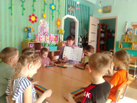 Культурная практика "Думаю, считаю, получаю". Культурная практика "Думаю, считаю, получаю".