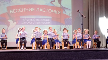 Концерт фестиваля детского творчества «Весенние ласточки». Концерт фестиваля детского творчества «Весенние ласточки».
