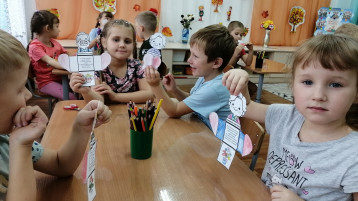 День пожилых людей. Группа "Знайки". День пожилых людей. Группа "Знайки".