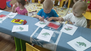 Неделя «Что нам осень принесла?» . Группа "Сказка" Неделя «Что нам осень принесла?» . Группа "Сказка".