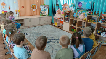 Финансовая грамотность. Группа "Знайки" Финансовая грамотность. Группа "Знайки".