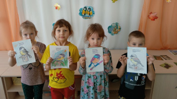 Синичкин день. Группа "Знайки". Синичкин день. Группа "Знайки".
