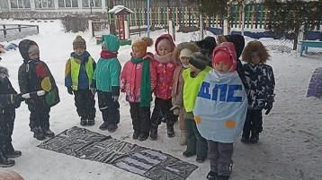 ПДД. Группа "Ромашка". ПДД. Группа "Ромашка".