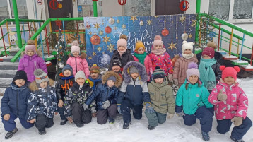 Подготовка к Новому году. Группа "Ромашка" Подготовка к Новому году. Группа "Ромашка".