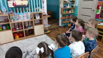 Реализация проекта по формировнию основ финансовой культуры у детей "Азбука финансовой грамотности". Группа "Знайки" Реализация проекта по формировнию основ финансовой культуры у детей "Азбука финансовой грамотности". Группа "Знайки".