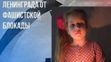 АКЦИЯ «СВЕЧА ПАМЯТИ». Группа "Пчелки" АКЦИЯ «СВЕЧА ПАМЯТИ». Группа "Пчелки".