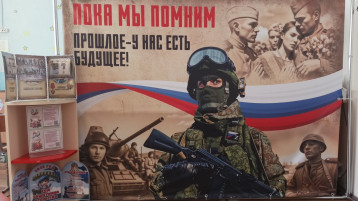 Год защитника отечества. Группа "Пчелки" Год защитника отечества. Группа "Пчелки".
