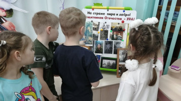 «Нет выше славы для мужчины, чем с честью Родине служить». Группа "Знайки". «Нет выше славы для мужчины, чем с честью Родине служить». Группа "Знайки".