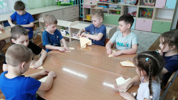 «Неделя путешествий». Группа "Знайки" «Неделя путешествий». Группа "Знайки".