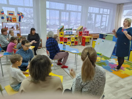 Родительское собрание в группе «Ромашка» Родительское собрание в группе «Ромашка».