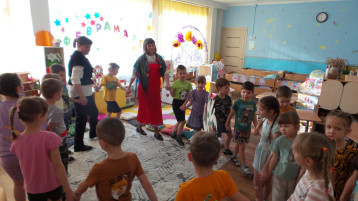 Мероприятие «Наша Родина - Россия». Мероприятие «Наша Родина - Россия».