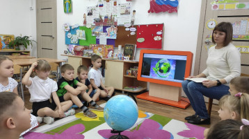 День Земли. Группа "Сказка" День Земли. Группа "Сказка".
