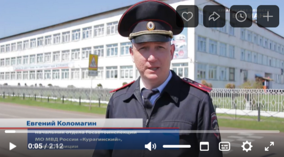 Декада дорожной безопасности детей Декада дорожной безопасности детей.