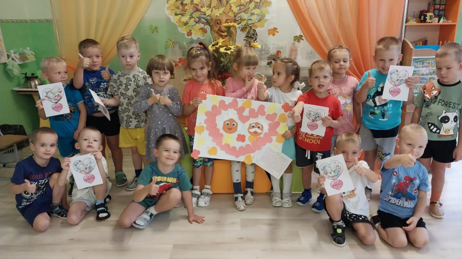 День пожилого человека. Группа "Капелька". День пожилого человека. Группа "Капелька".