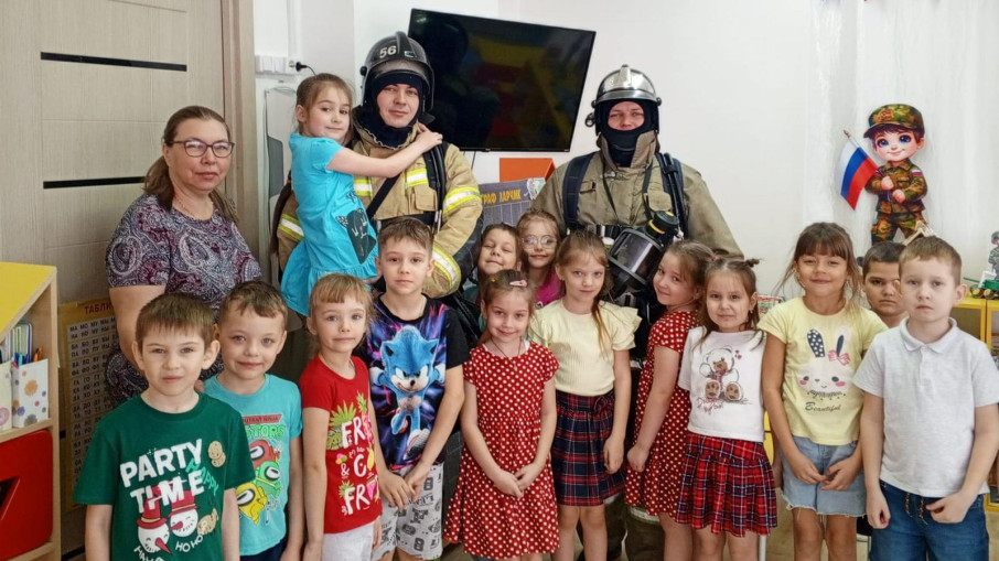 Беседа о пожарной безопасности. Беседа о пожарной безопасности.